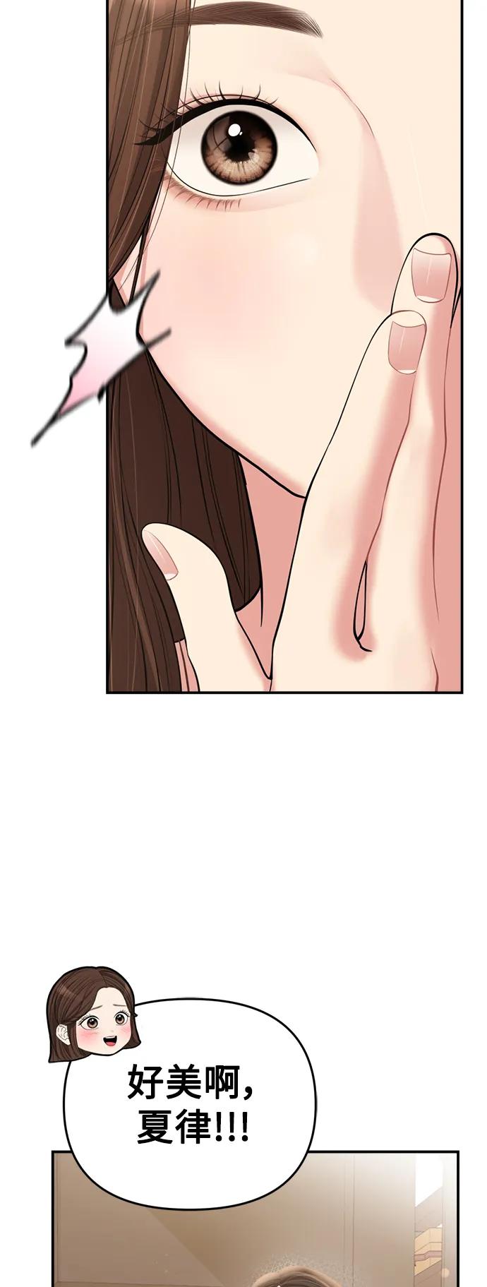 48.jpg