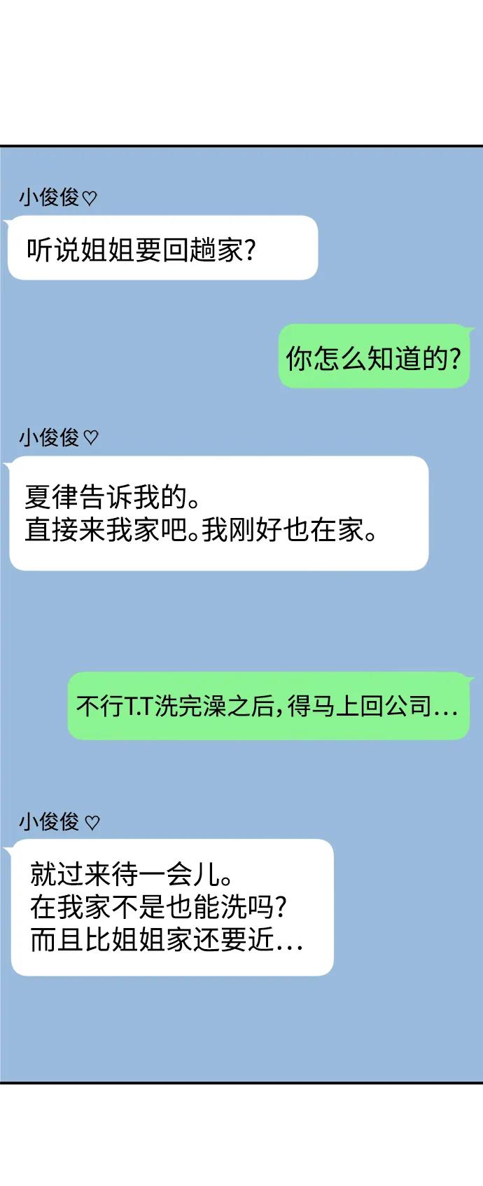 77.jpg