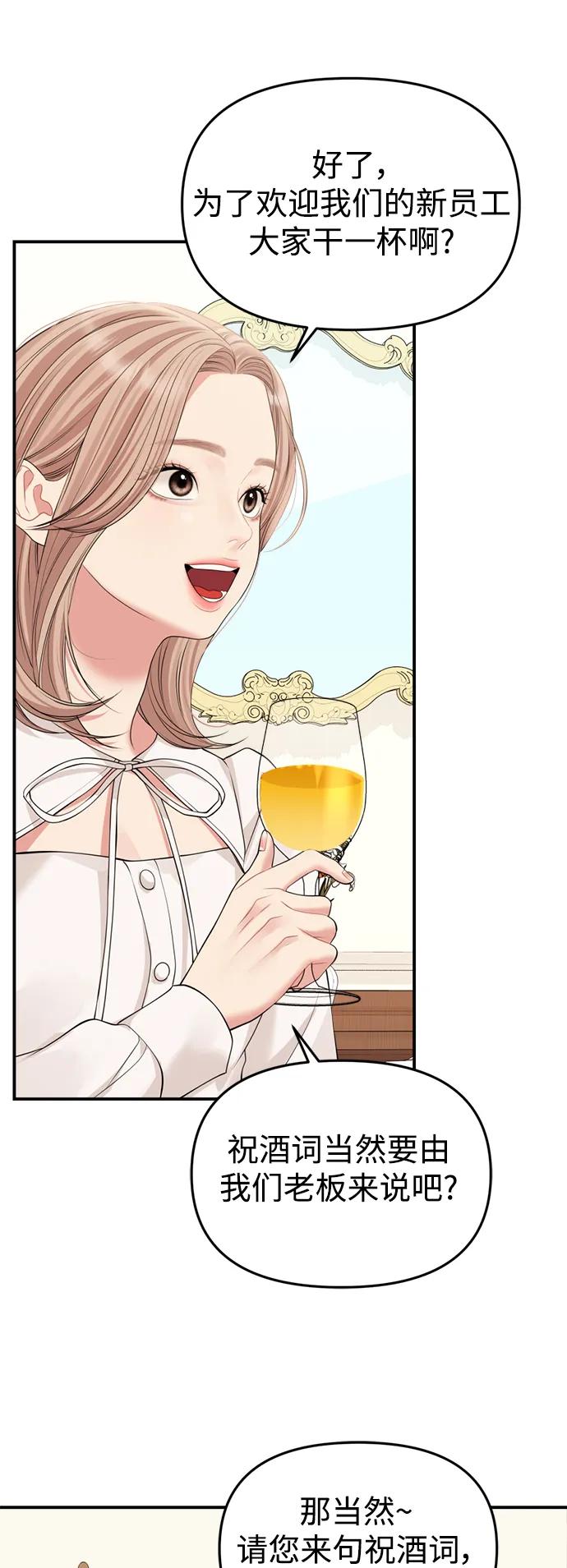 56.jpg