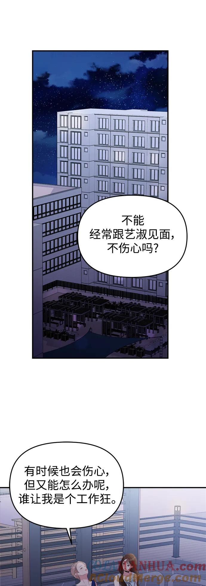 70.jpg