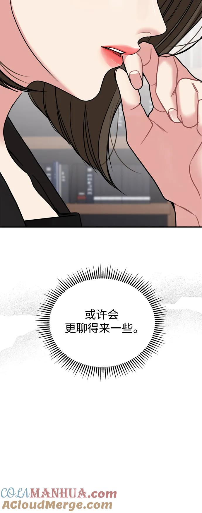 58.jpg