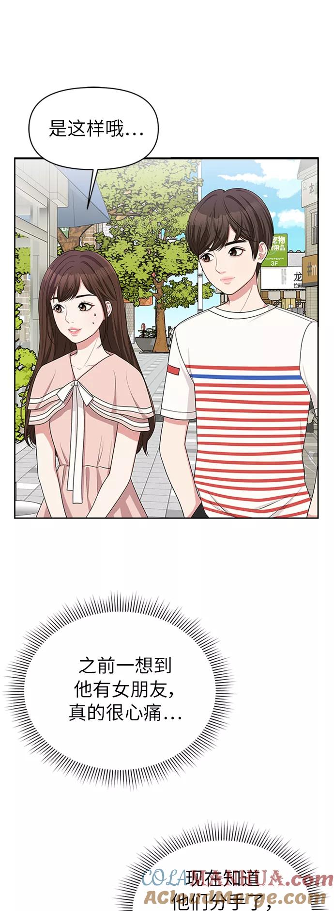 61.jpg