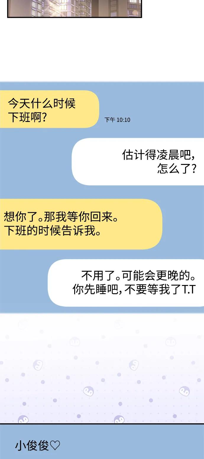 74.jpg