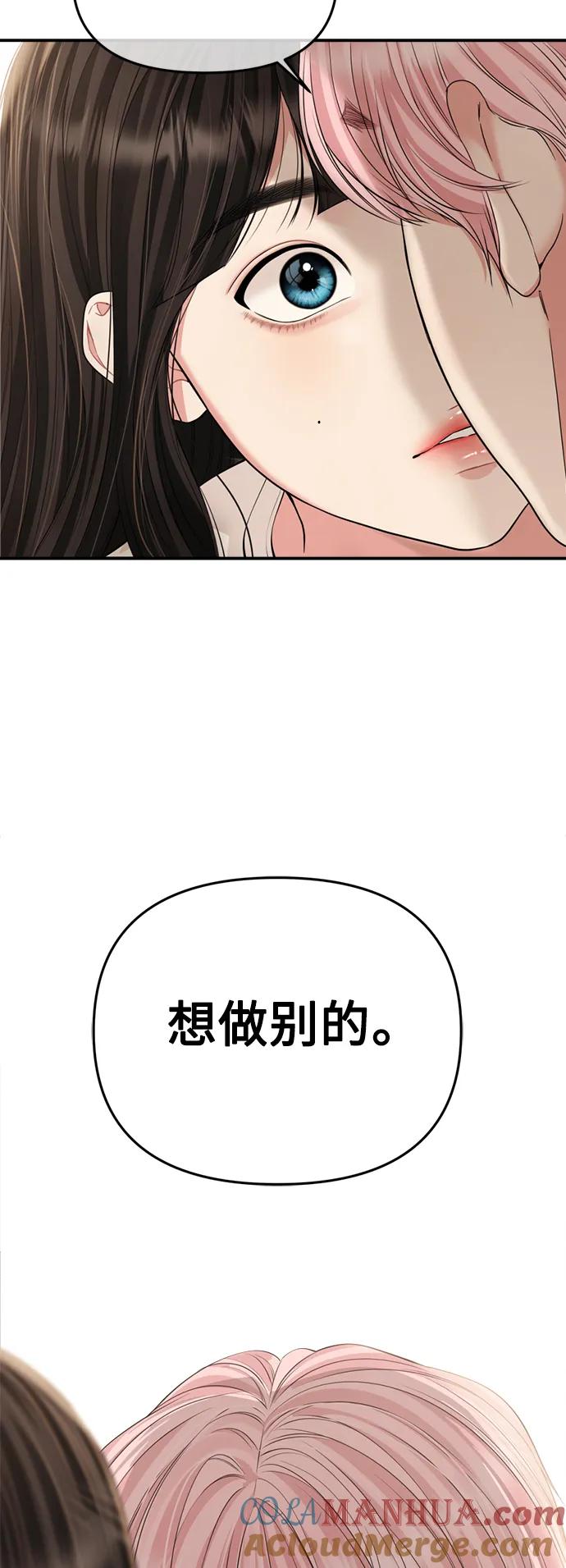 82.jpg