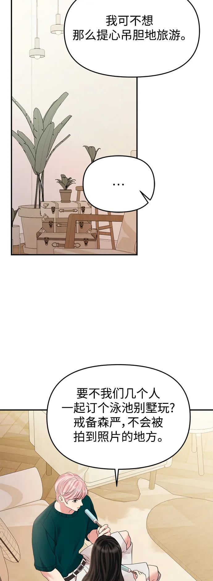 66.jpg