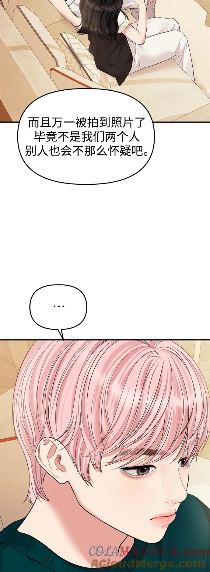 67.jpg