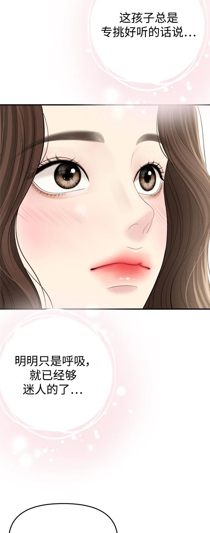 88.jpg