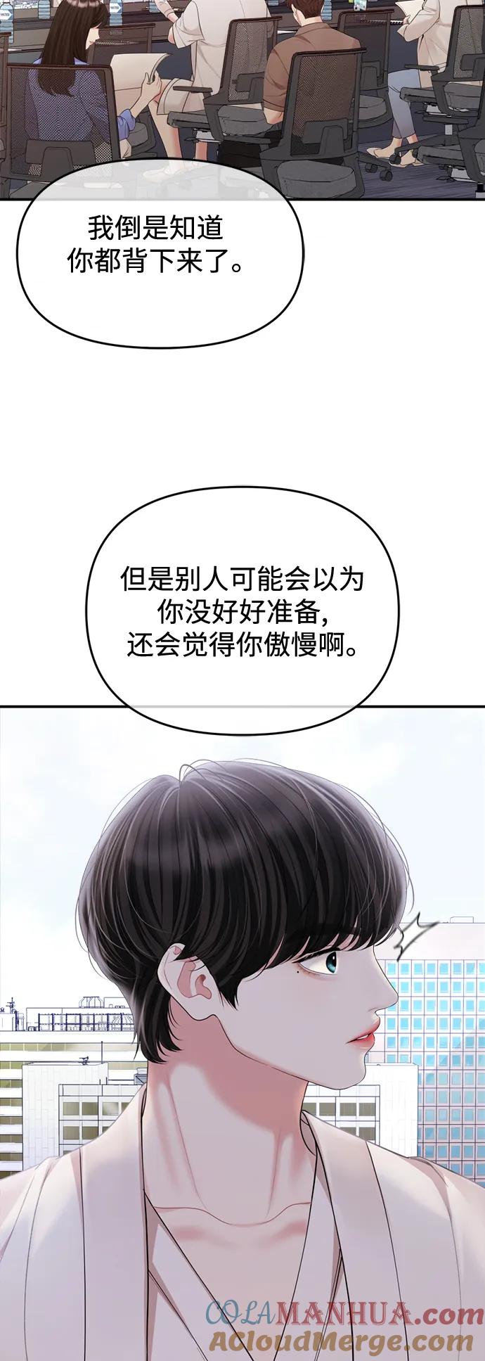 88.jpg