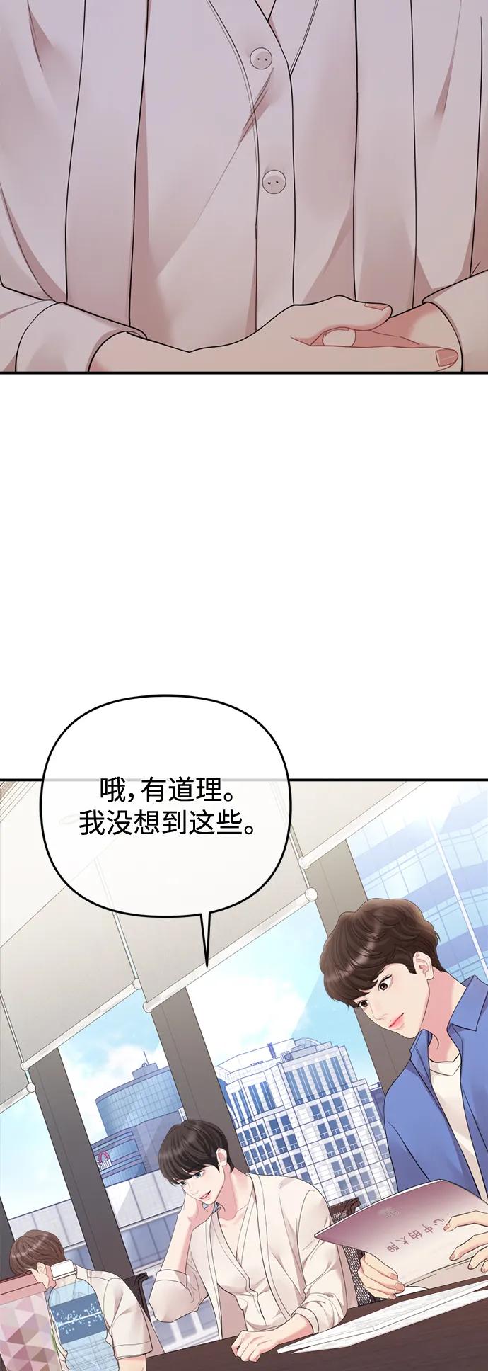 89.jpg