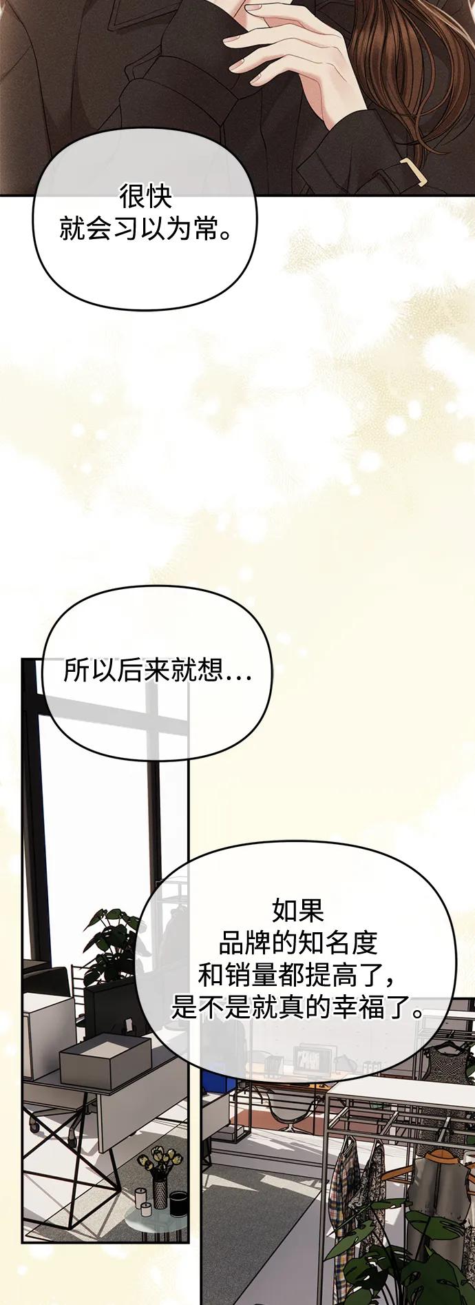 79.jpg
