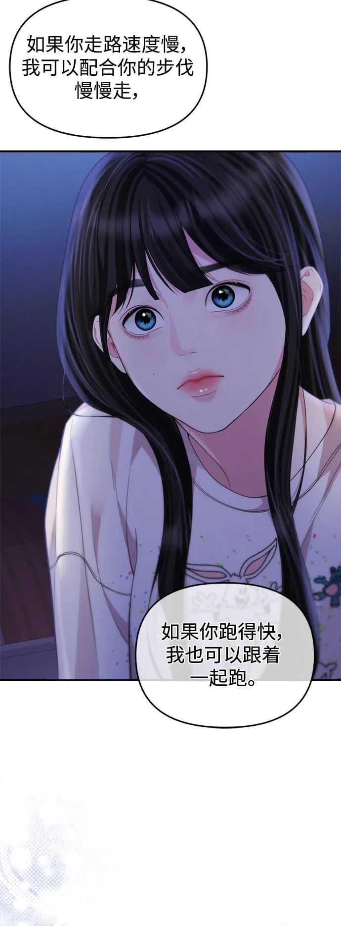 52.jpg