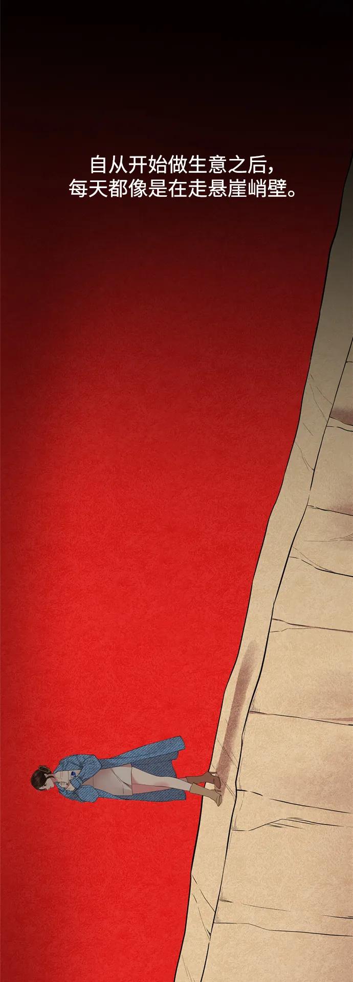 42.jpg