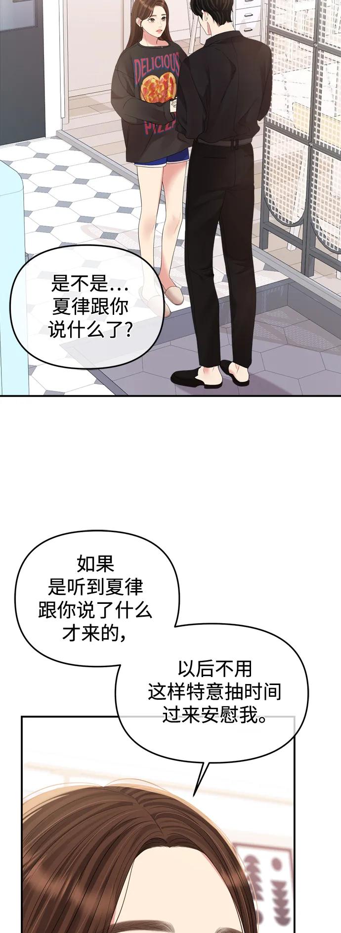 77.jpg