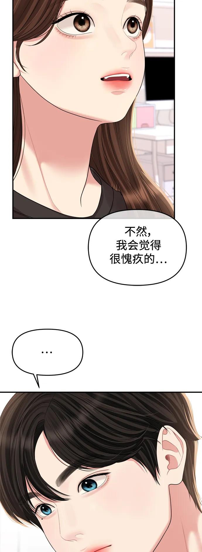 78.jpg