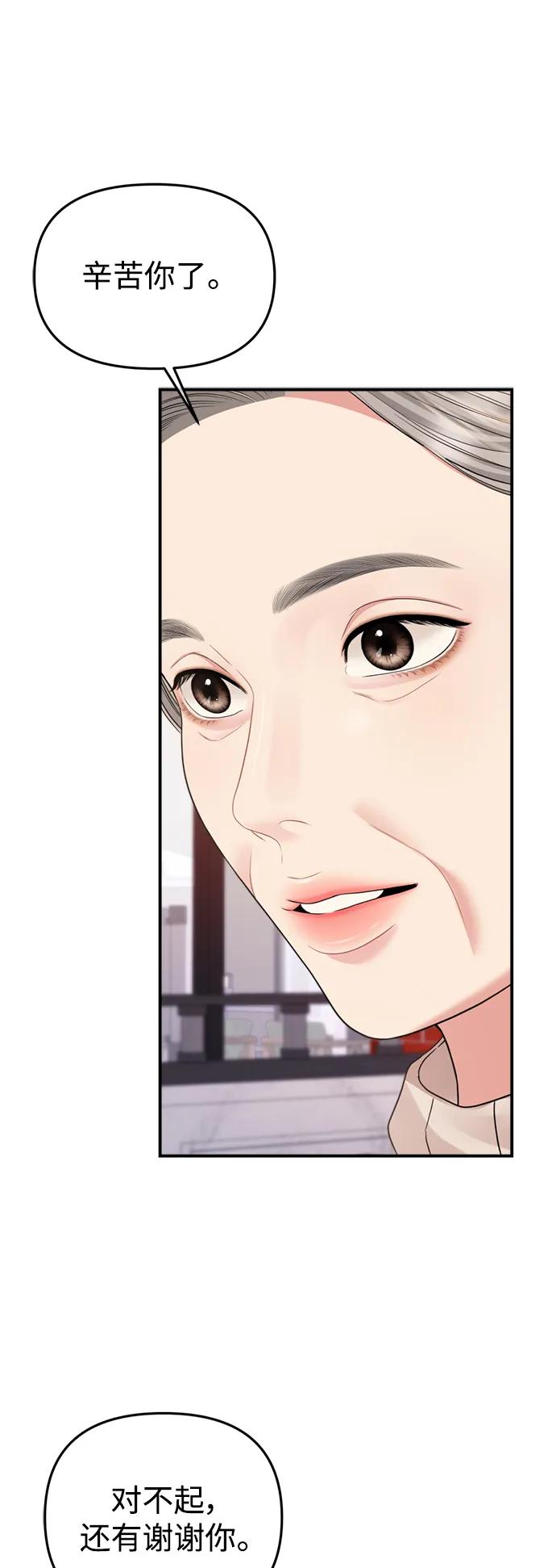 57.jpg