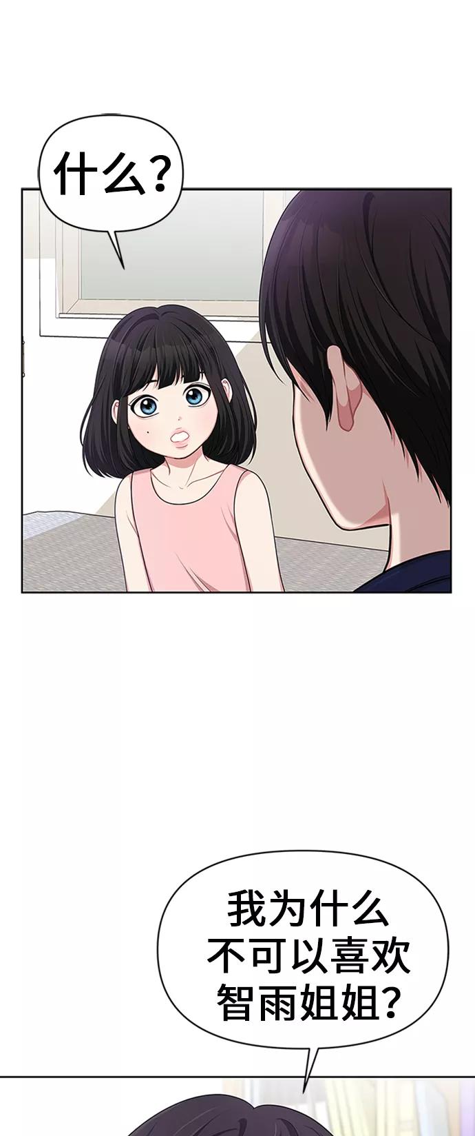 69.jpg