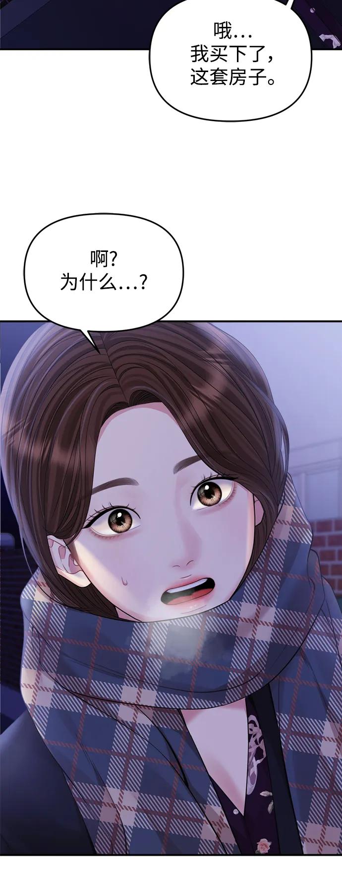 48.jpg