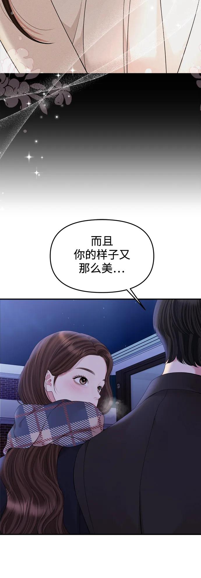 71.jpg