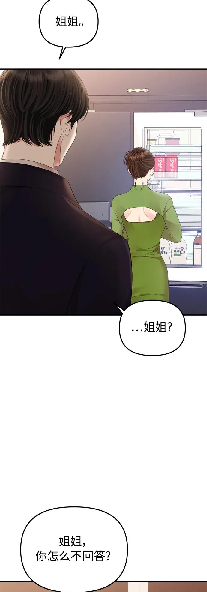 67.jpg