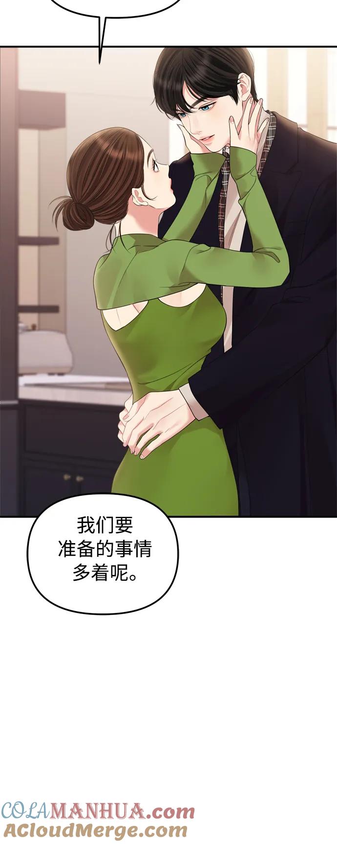 89.jpg