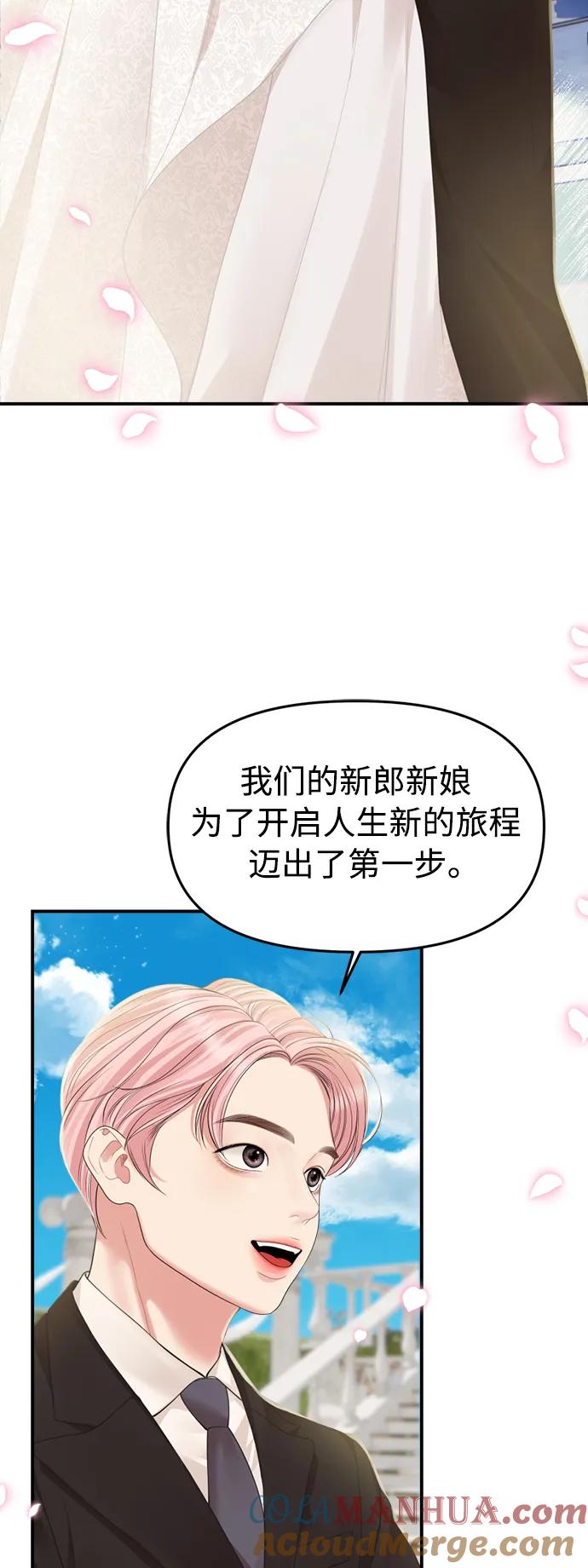 97.jpg
