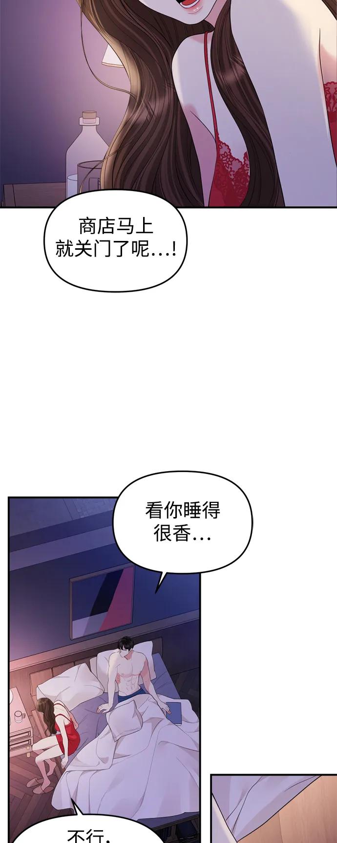 39.jpg