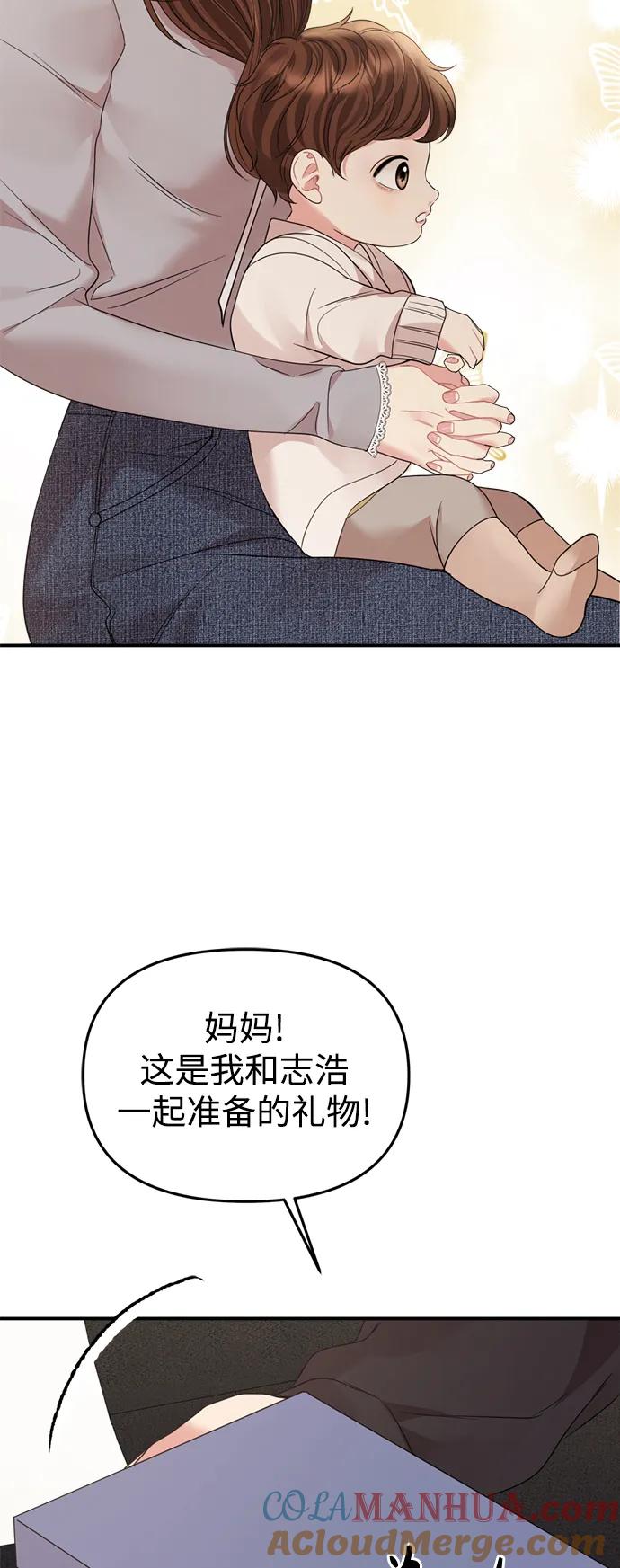 73.jpg