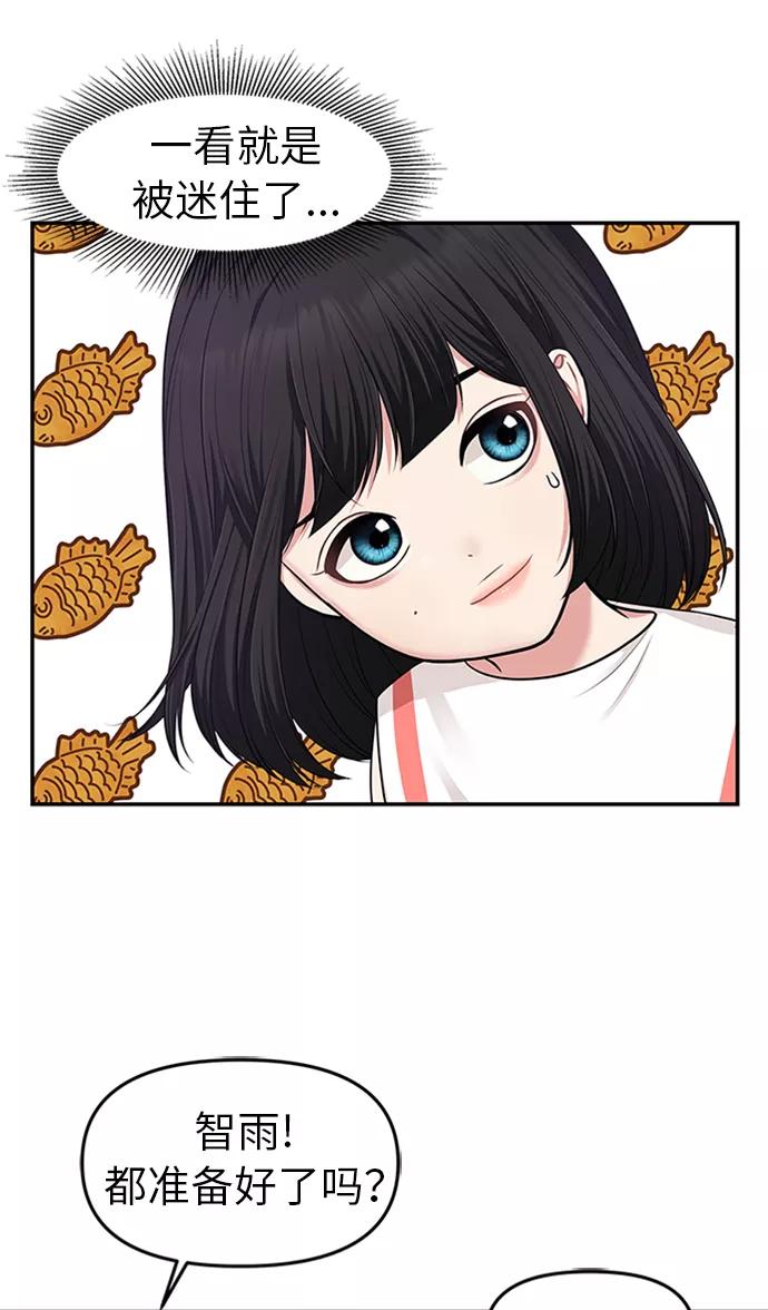 49.jpg