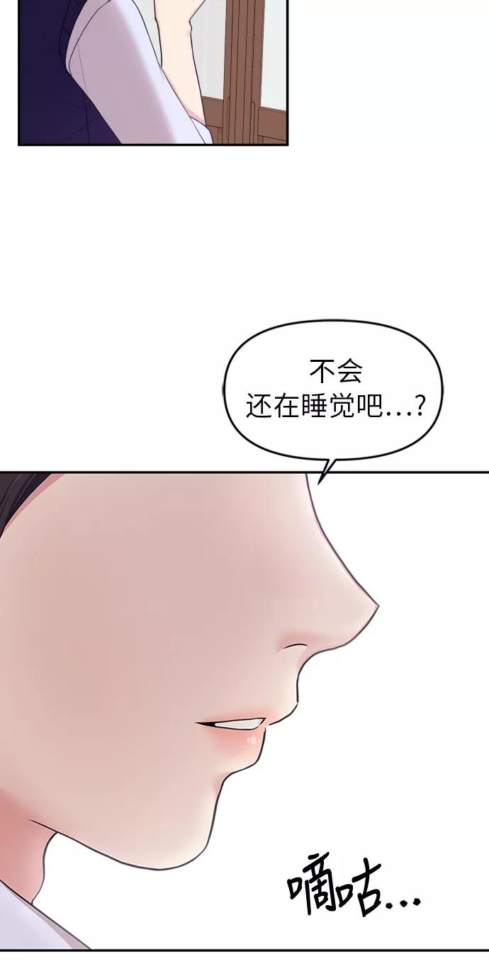 88.jpg