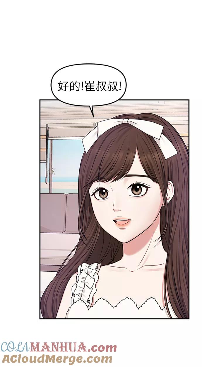 63.jpg