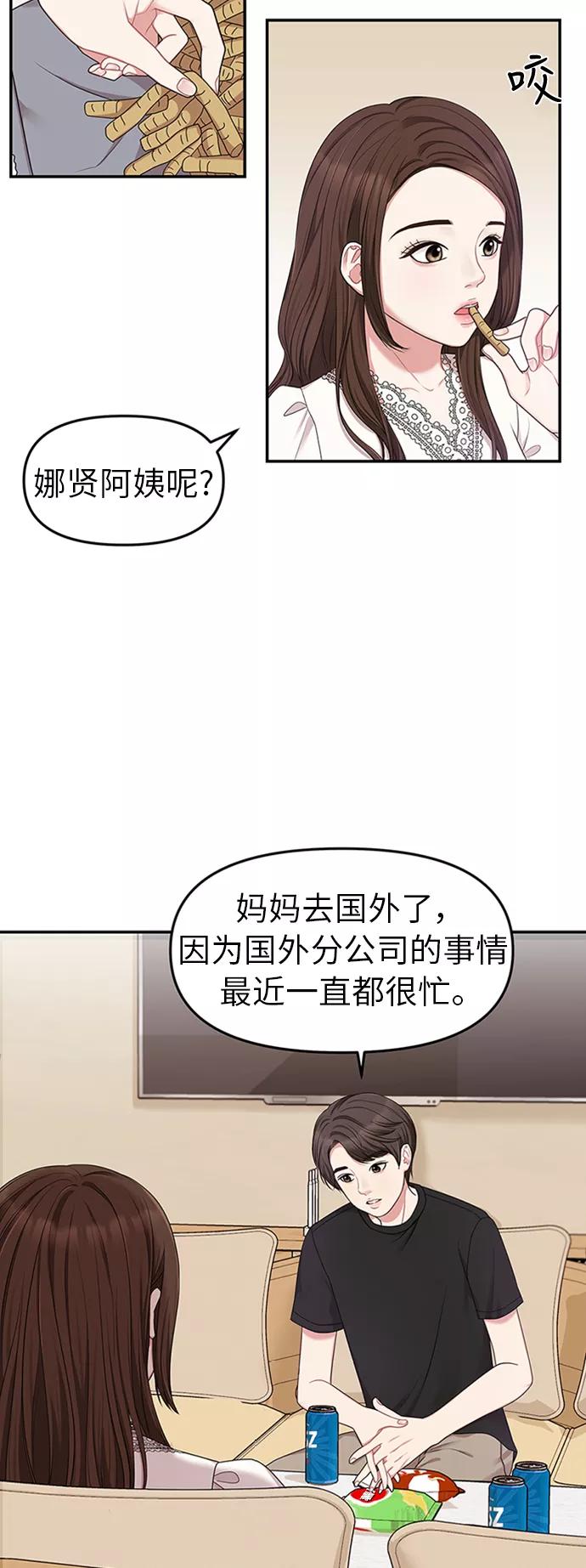 56.jpg