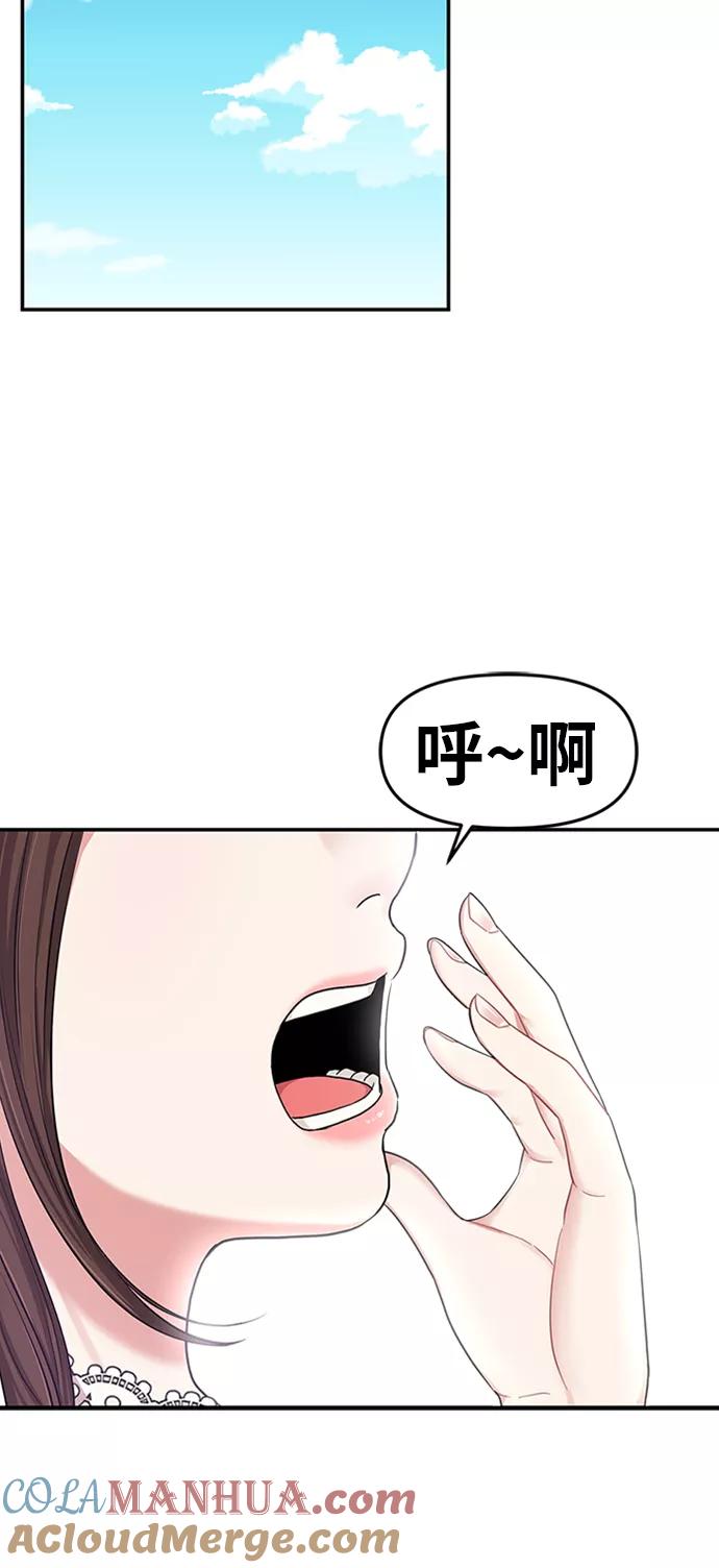 61.jpg