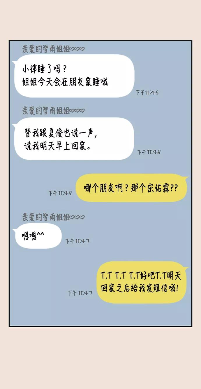 81.jpg