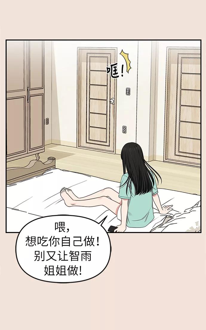 56.jpg
