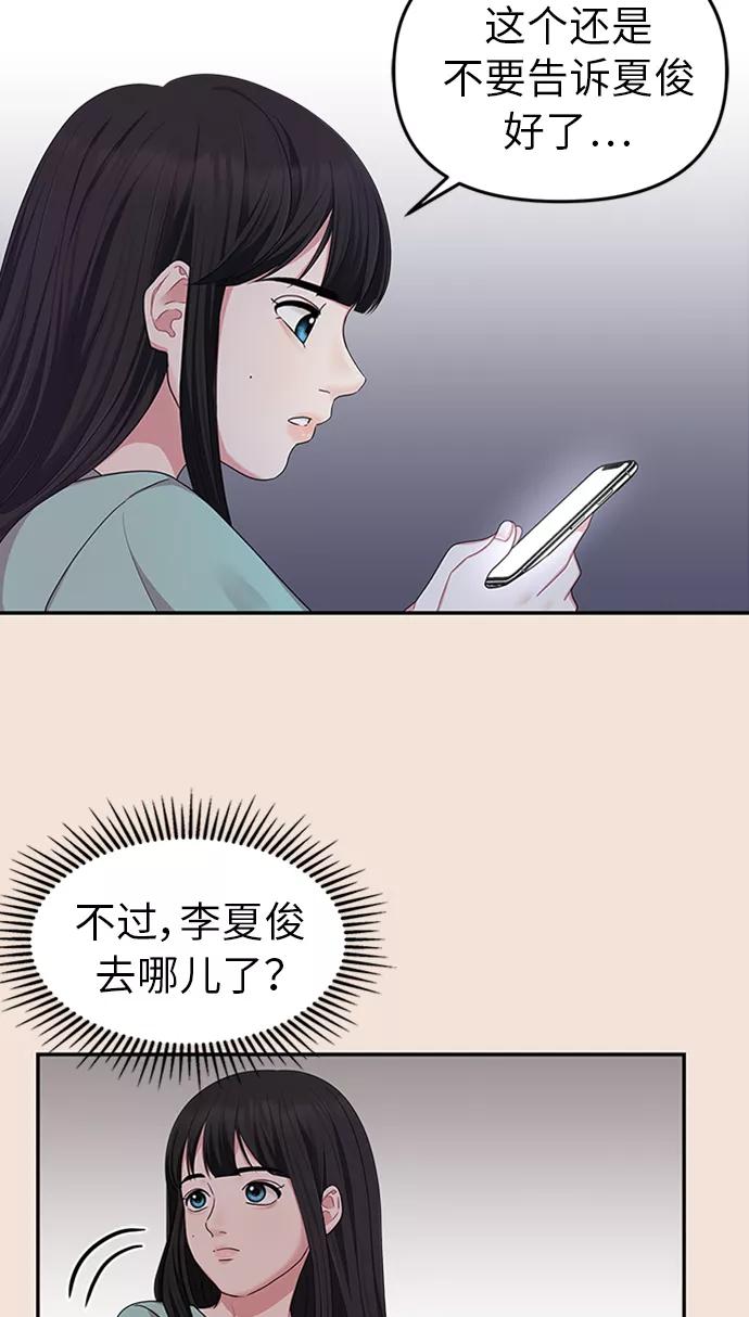83.jpg
