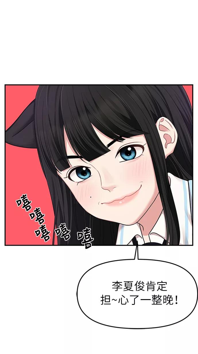 51.jpg