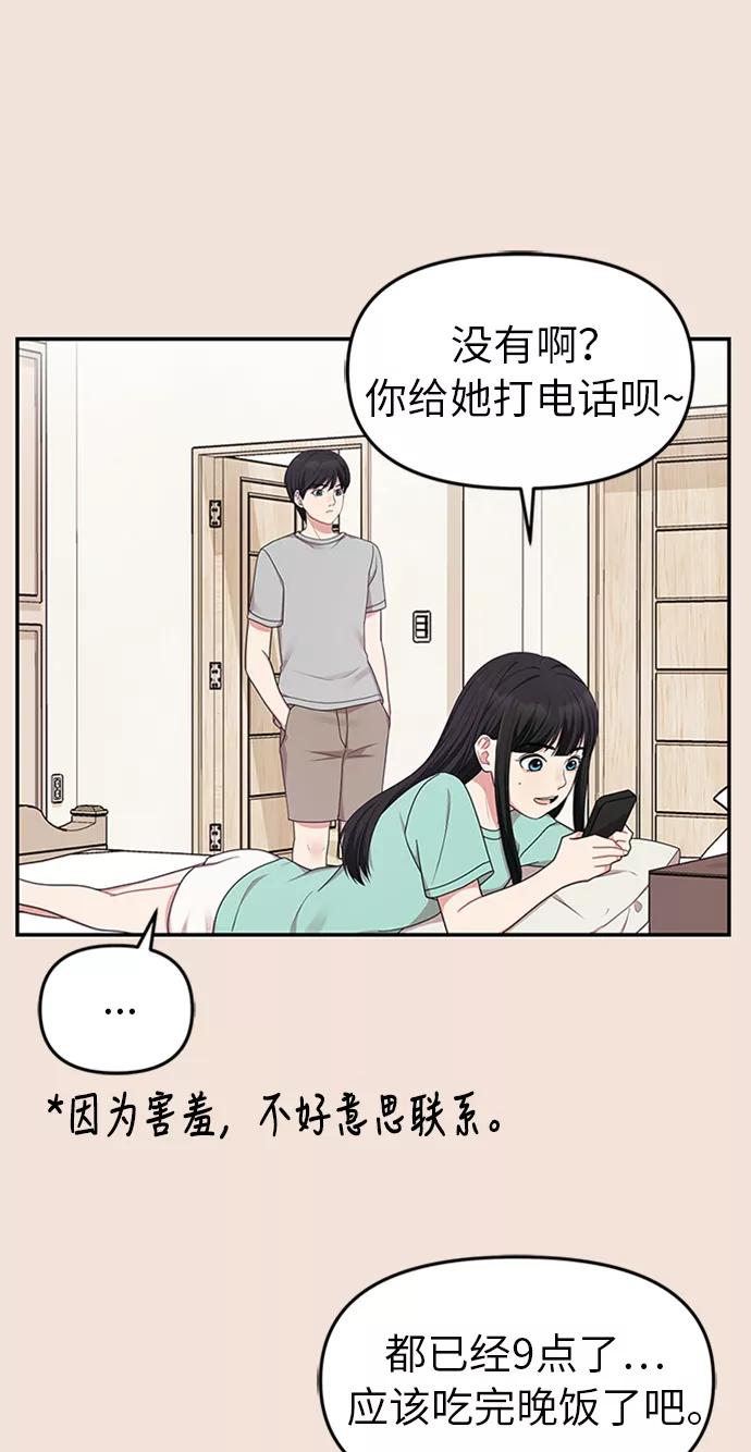 77.jpg
