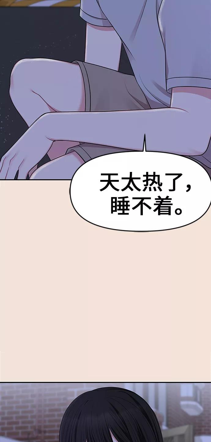 89.jpg