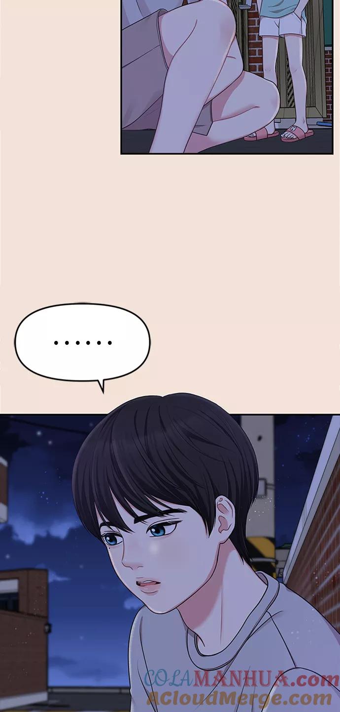 88.jpg