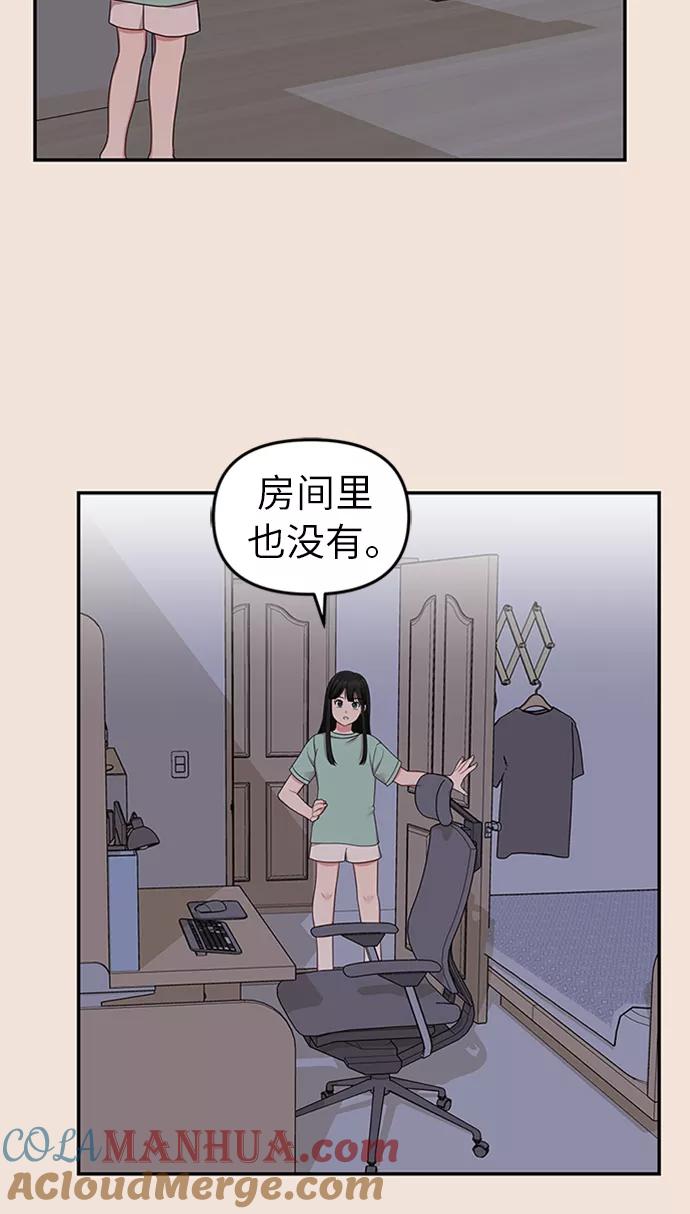 85.jpg