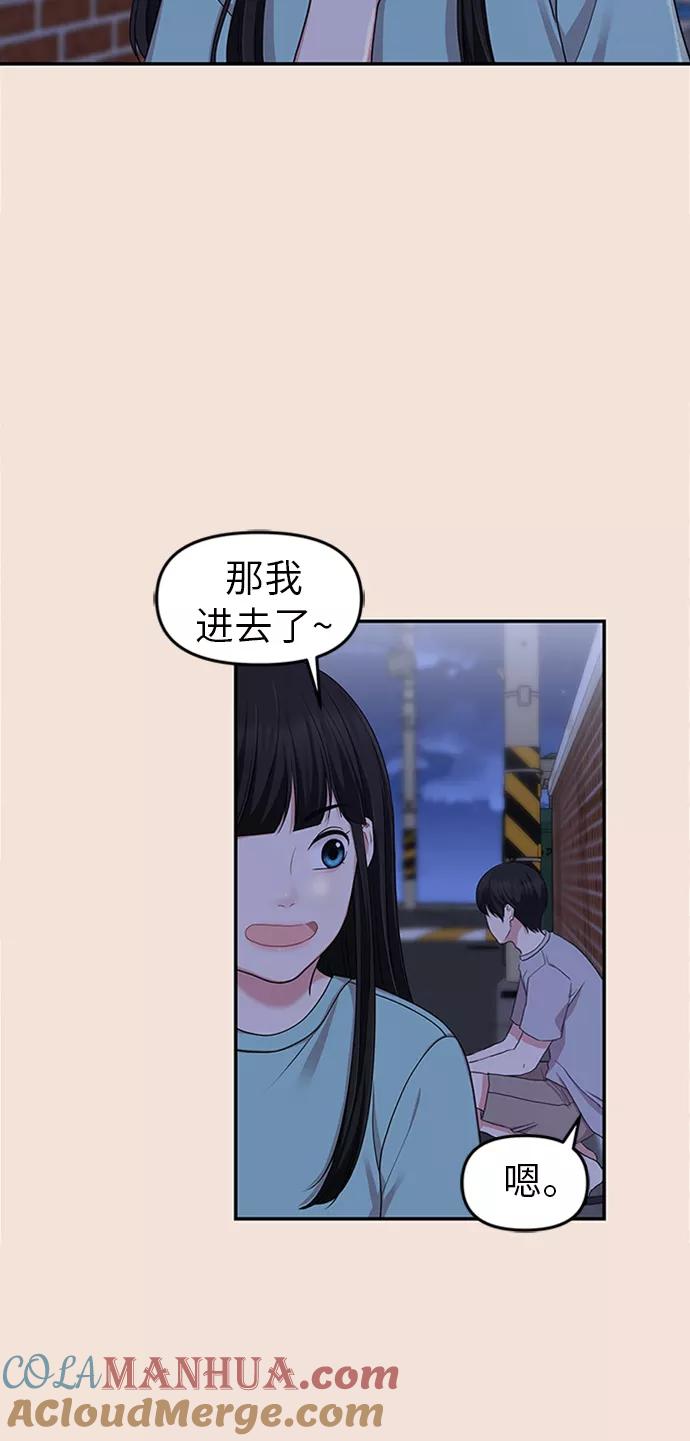 91.jpg