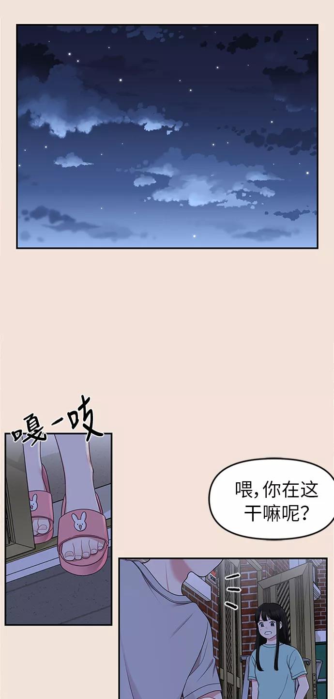 87.jpg