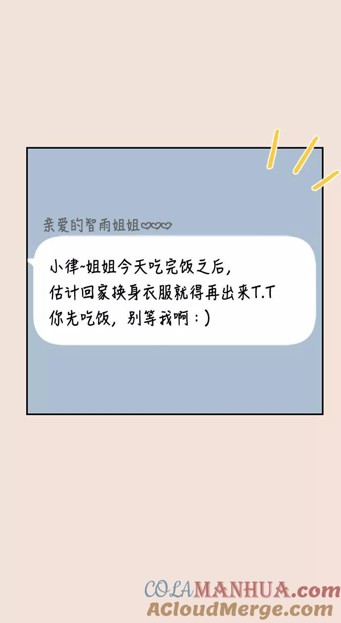 73.jpg