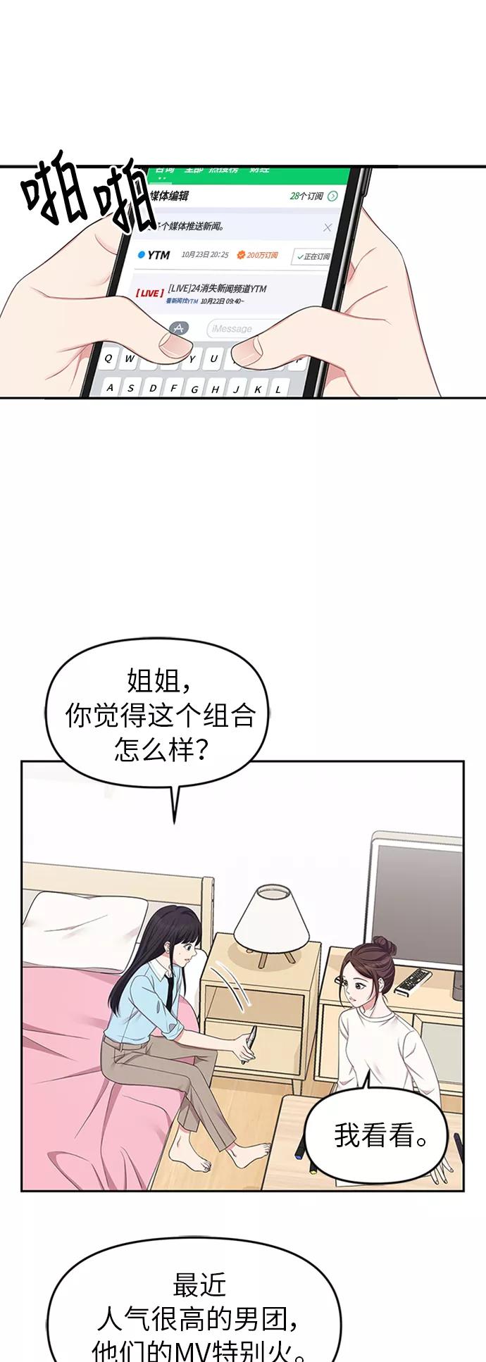 66.jpg