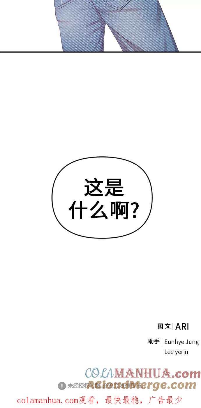 76.jpg