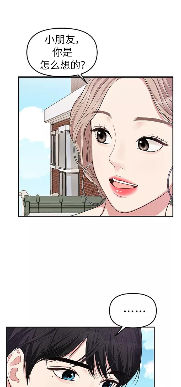 50.jpg