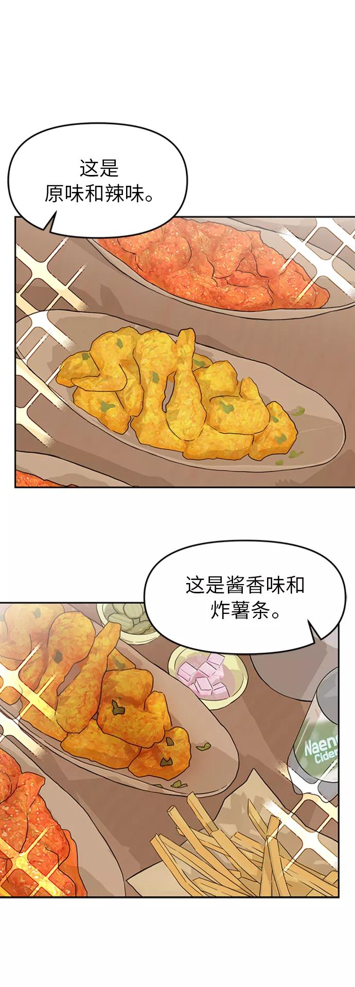 54.jpg