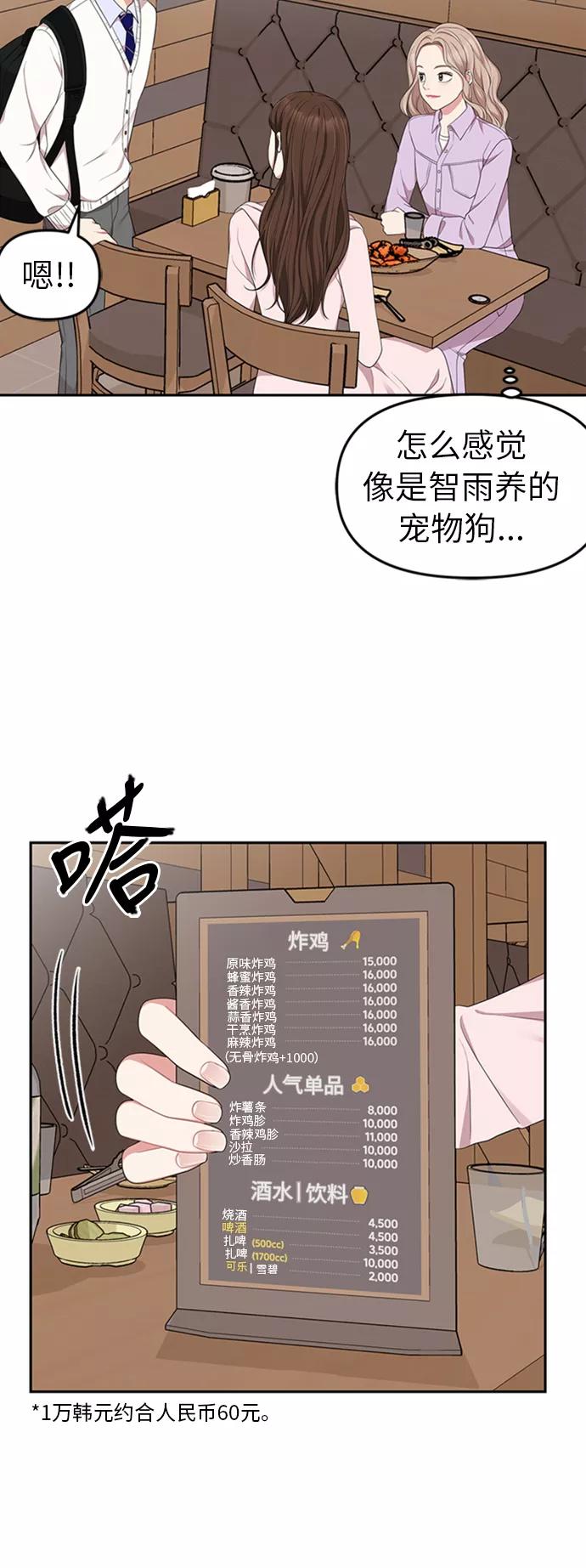 51.jpg