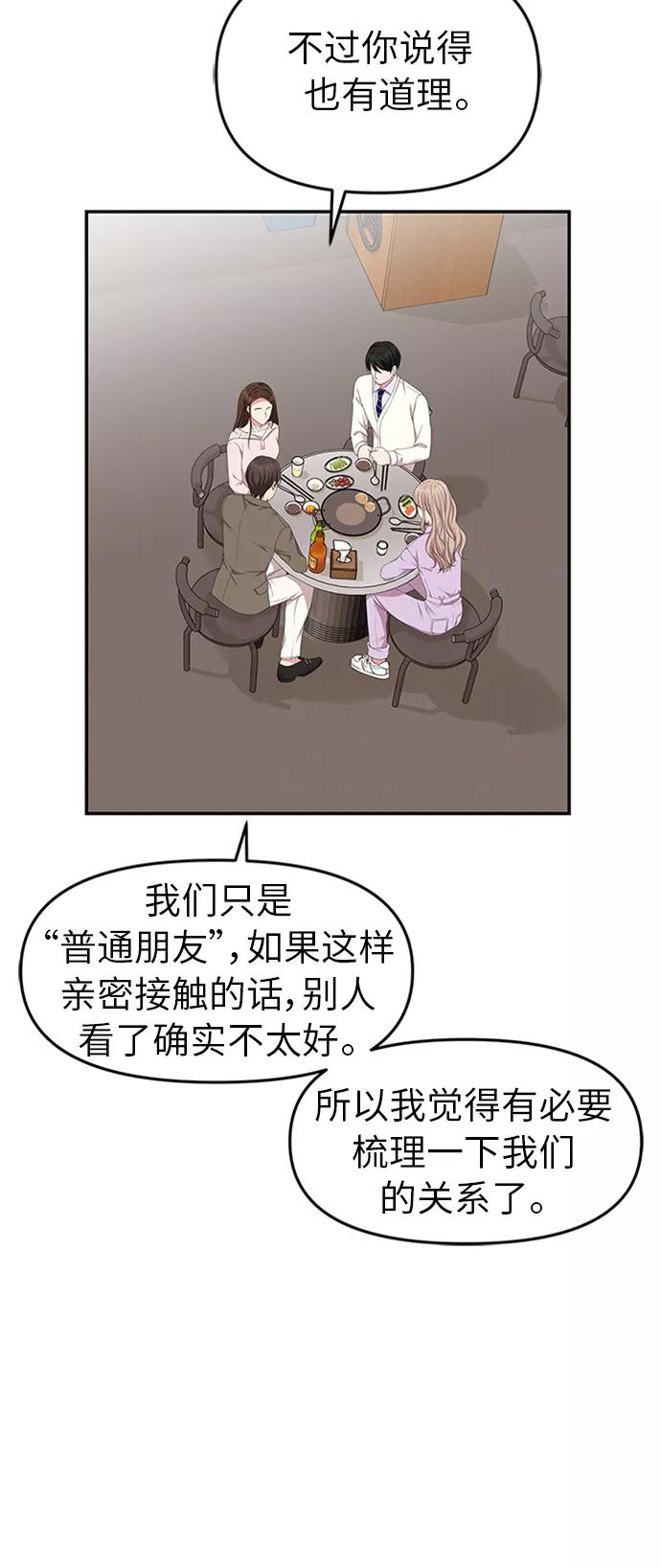 59.jpg