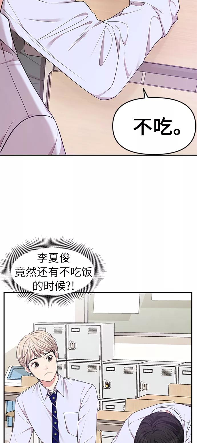 36.jpg